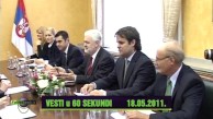 Misija MMF u Srbiji